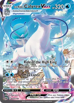 Ice Rider Calyrex VMAX #203, Secret