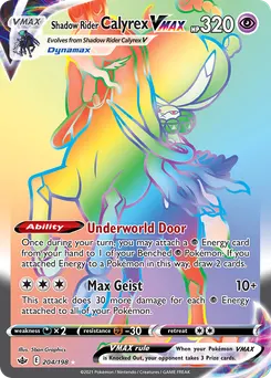 Shadow Rider Calyrex VMAX #204, Chilling Reign