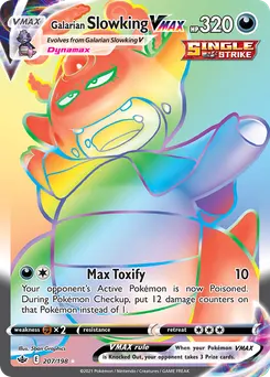 Galarian Slowking VMAX #207, Secret