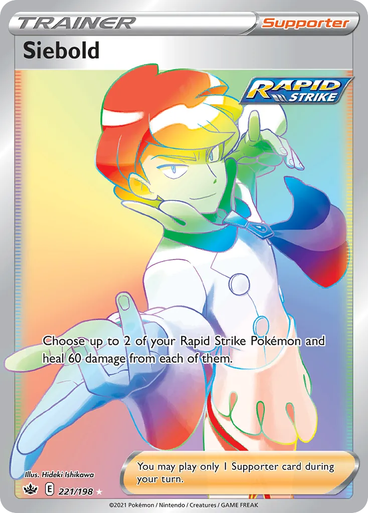 Siebold #221, Chilling Reign Secret