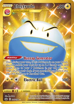 Electrode #222, Secret