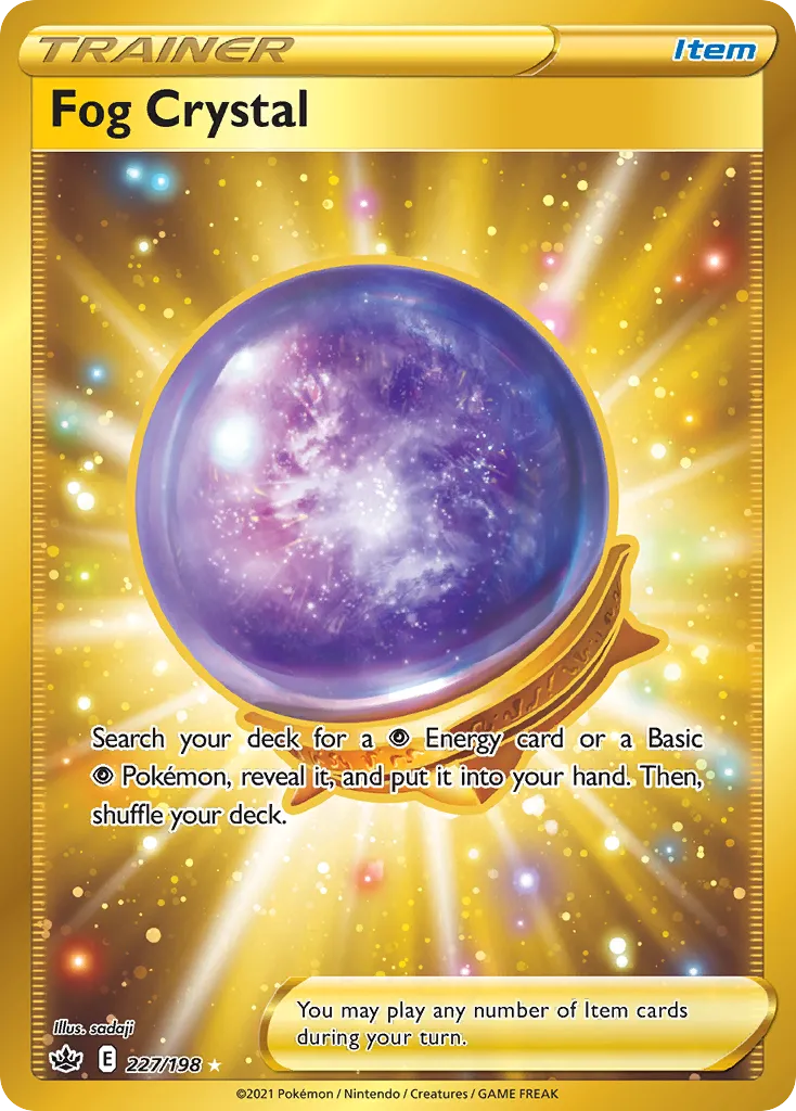 Fog Crystal #227, Chilling Reign Secret