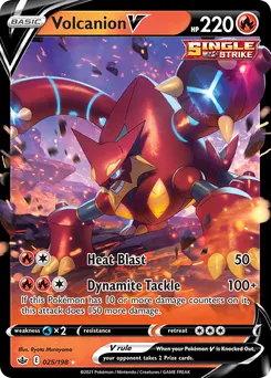 Volcanion V #25, Standard