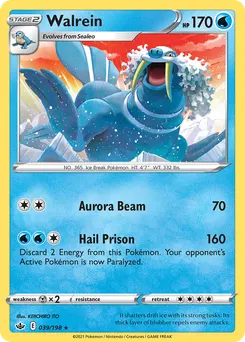 Walrein #39, Reverse Foil