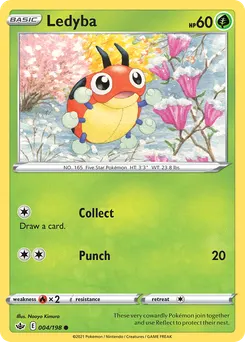 Ledyba #4, Reverse Foil