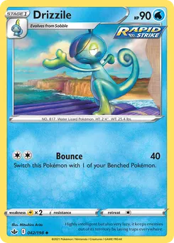 Drizzile #42, Reverse Foil