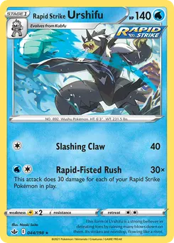 Rapid Strike Urshifu #44, Inverted Back