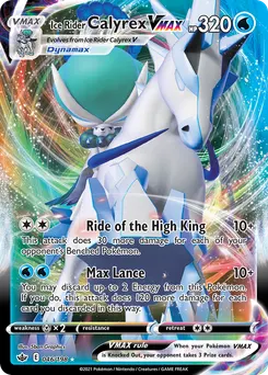 Ice Rider Calyrex VMAX #46, Holiday Calendar 2022