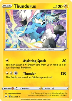 Thundurus #52, Cosmos