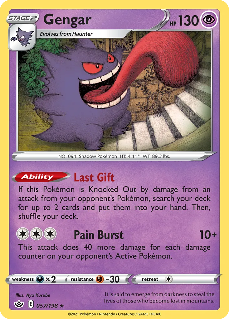 Gengar #57, Chilling Reign Reverse Foil