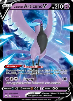 Galarian Articuno V #58, Standard