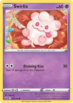 Swirlix #67, Chilling Reign
