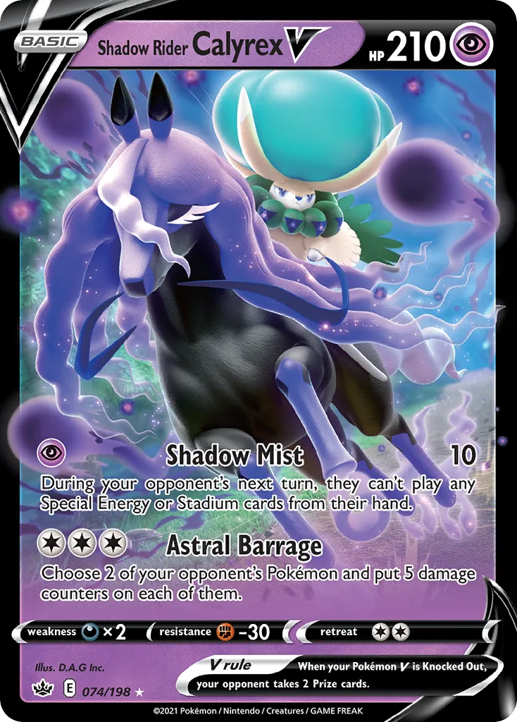 Shadow Rider Calyrex V #74, Chilling Reign