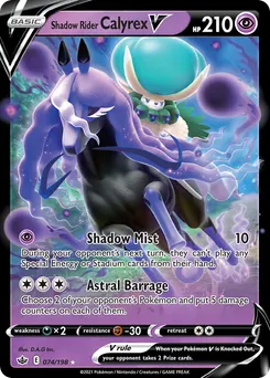 Shadow Rider Calyrex V #74, Standard