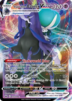 Shadow Rider Calyrex VMAX #75, Standard