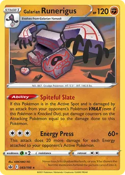 Galarian Runerigus #83, Chilling Reign