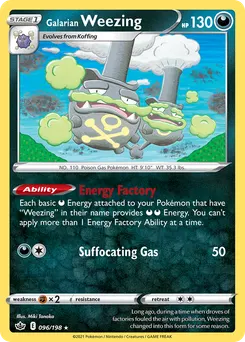 Galarian Weezing #96, Chilling Reign