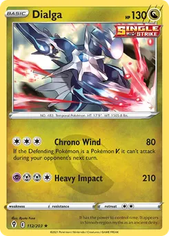 Dialga #112, Cosmos