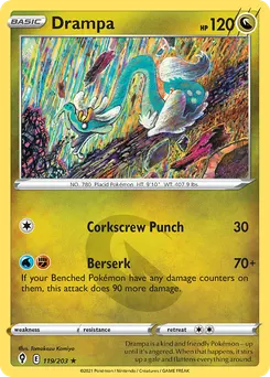 Drampa #119, Reverse Foil