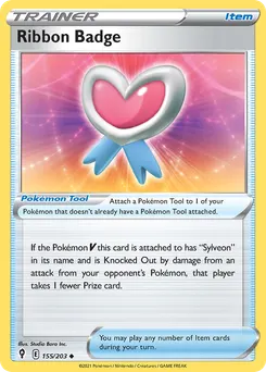 Ribbon Badge #155, Reverse Foil