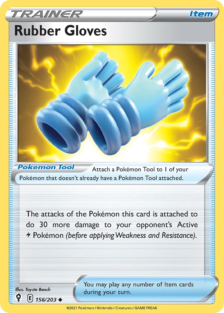 Rubber Gloves #156, Evolving Skies Reverse Foil