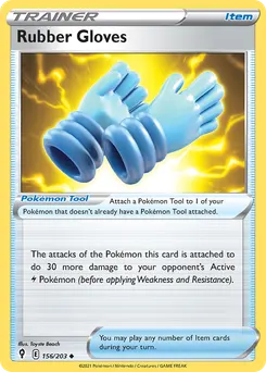 Rubber Gloves #156, Reverse Foil