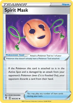 Spirit Mask #160, Reverse Foil