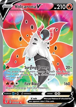 Volcarona V #170, Standard