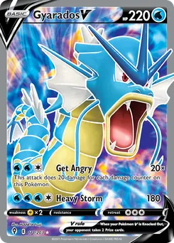 Gyarados V #171, Standard