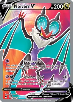 Noivern V #195, Standard