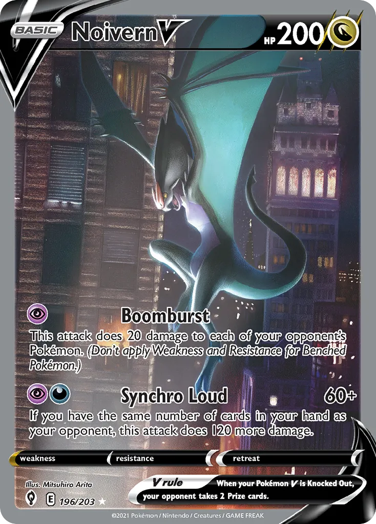 Noivern V #196, Evolving Skies Secret