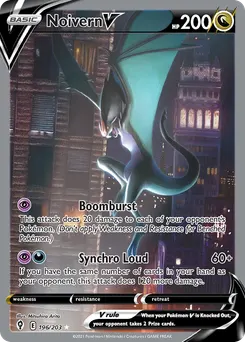 Noivern V #196, Inverted Back
