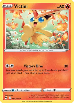 Victini #20, Reverse Foil