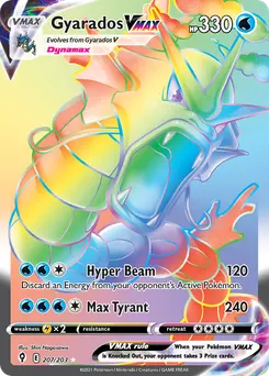 Gyarados VMAX #207, Secret
