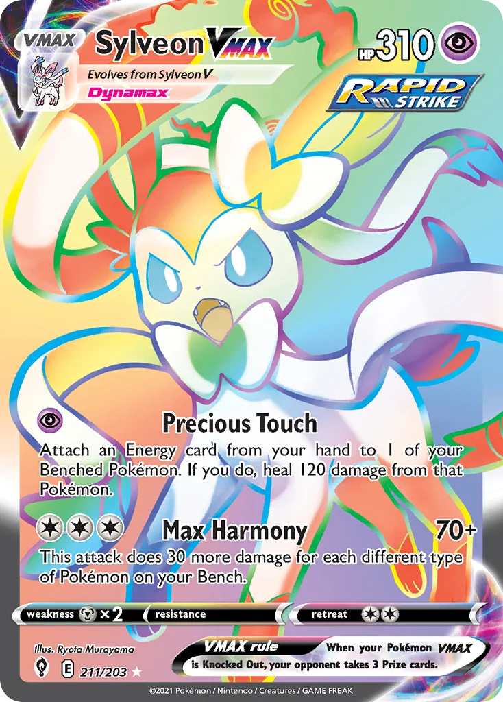Sylveon VMAX #211, Evolving Skies Secret