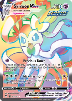 Sylveon VMAX #211, Secret