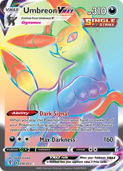 Umbreon VMAX #214, Secret