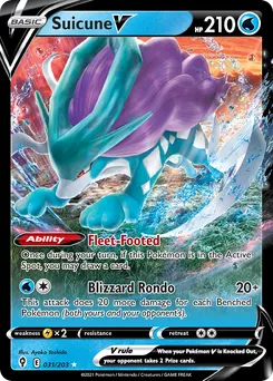 Suicune V #31, Standard