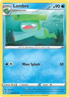 Lombre #33, Reverse Foil