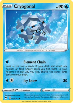 Cryogonal #43, Reverse Foil