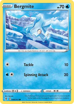 Bergmite #44, Reverse Foil