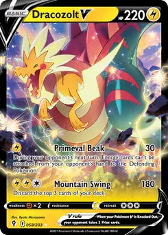 Dracozolt V #58, Standard