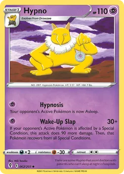 Hypno #62, Reverse Foil