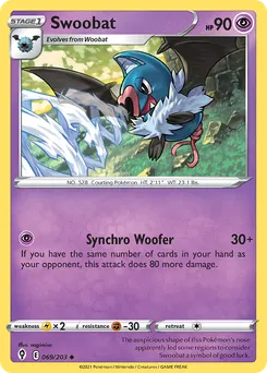 Swoobat #69, Reverse Foil