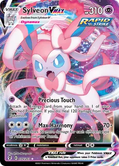 Sylveon VMAX #75, Inverted Back