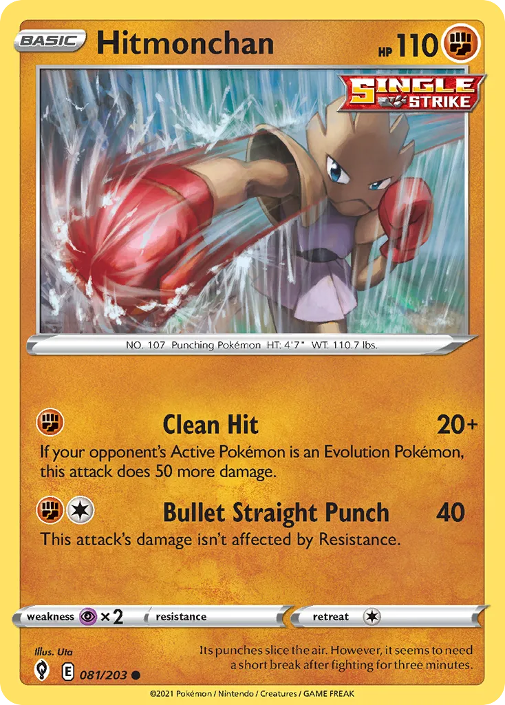 Hitmonchan #81, Evolving Skies Reverse Foil