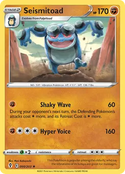 Seismitoad #90, Reverse Foil