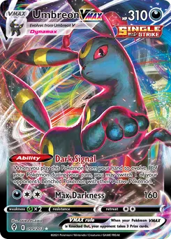 Umbreon VMAX #95, Standard