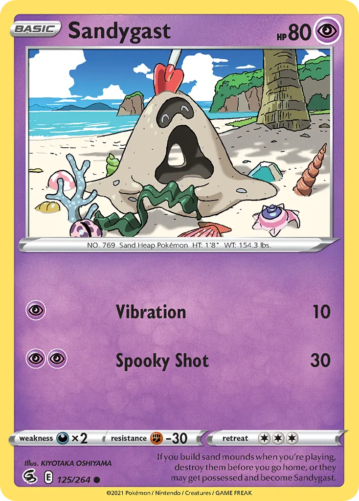 Sandygast #125, Fusion Strike Reverse Foil