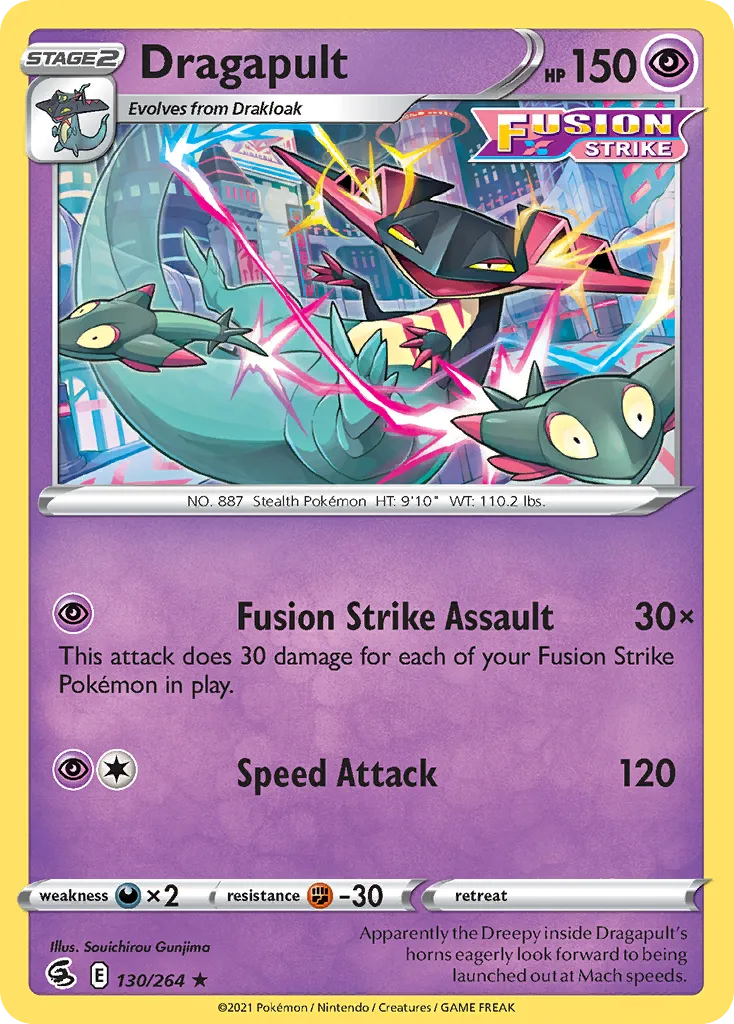 Dragapult #130, Fusion Strike Reverse Foil